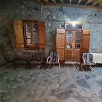 Elpiniki's Old House Villa Kalopanagiotis